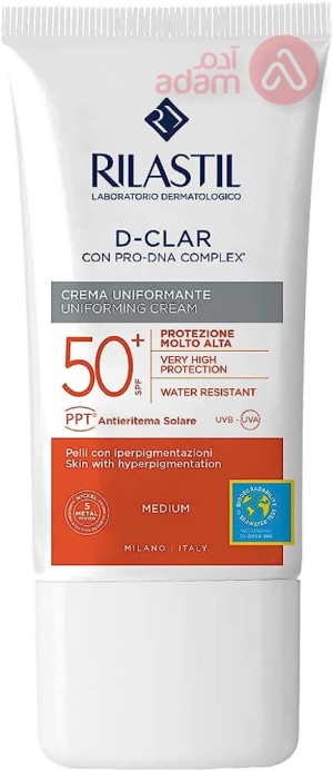 RILASTIL D-CLAR UNIFORMING CREAM SPF50 | 40 ML