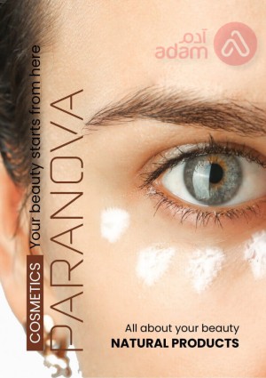 PARANOVA UNDER-EYE CARE CREAM | 30 ML