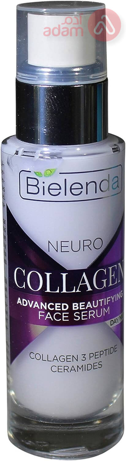 BIELENDA NEURO COLLAGEN SERUM | 30 ML