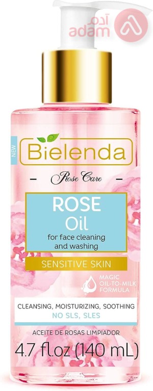 BIELENDA ROSE CARE FACIAL CLEANSER | 140 ML