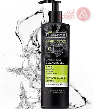 BIELENDA CARBO DETOX CLEANSING GEL | 195 GM