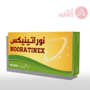 NOORATINEX SUPPLEMENT FOR UTI INFECTIONS | 60 CAPS