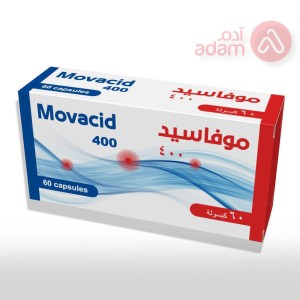 موفاسيد 400 مج | 60 كبسولة