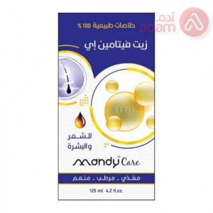 MANDY CARE VITAMIN E OIL | 125 ML