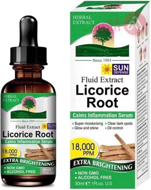 ARM&AXE LIQUORICE OIL ANTI-INFLAMMATORY SERUM | 30 ML