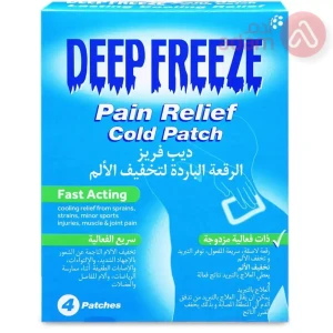 DEEP FREEZE PATCHES | 4 PIECES