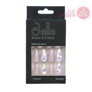 BELLE PRESS ON NAILS ZAHRI | PINK