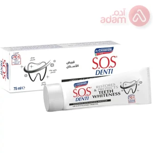 SOS DENTI WHITENING TOOTHPASTE | 75 ML