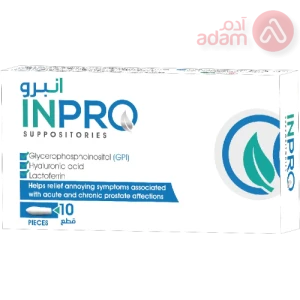 INPRO SUPP FOR PROSTATIC PAIN | 10 PIECES