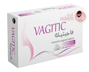 VAGITEC PREVENT VAGINAL INFECTIONS | 10 VAGINAL TABLETS