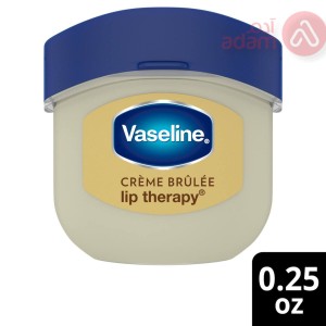 VASELINE LIP CREME BRULEE TUBE | 7 GM