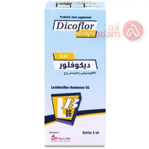 DICOFLOR PROBIOTICS DROPS | 5 ML