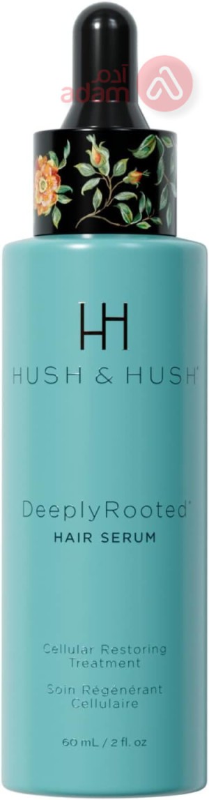 HUSH & HUSH DAILY ROOTED SERUM | 60 ML