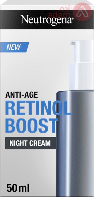 NEUTROGENA RETINOL BOOST NIGHT CREAM | 50 ML