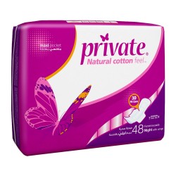PRIVATE MAXI POCKET NIGHT  4