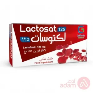 LACTOSAT 125 MG | 30CAP