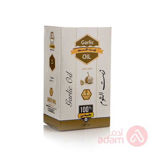 Wadi Al Nahilgarlic Oil | 125Ml