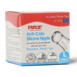 FARLIN SILICONE NIPPLE L 1PCS(4227)