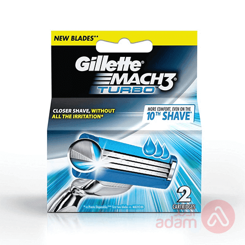 Gillette Mach3 Turbo Blades | 2Pcs