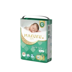 MAKUKU Diapers Pro Care Tape NB