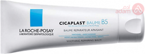 La Roche Posay Cicaplast Soothing & Repairing Balm | 40Ml