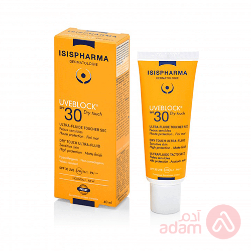 ايزيس فارما سائل واقي شمس SPF 30+ للبشرة الحساسة | 40مل