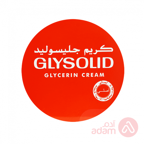 Glysolid Cream | 110Ml