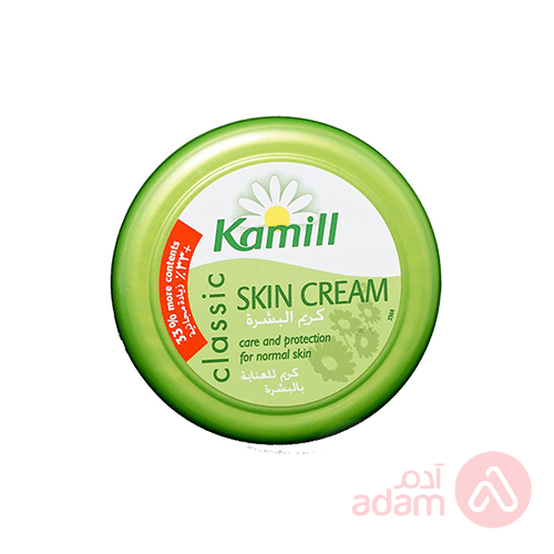 Kamil Classic Cr | 200Ml