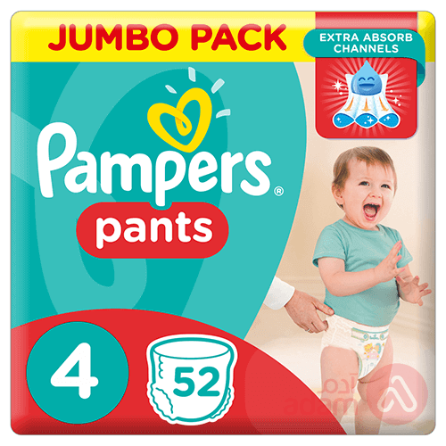 Pampers Pants No 4 (9-14 Kg) Jumbo Pack | 52Pcs