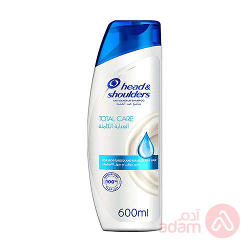 Head&Shoulders Shampoo Total Care | 600Ml