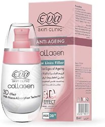 EVA ANT AGEING COLLAGEN HAND RENEWAL NIGHT CREAM 100ML(2249)