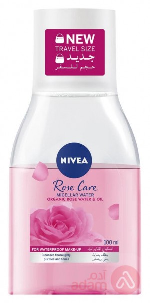 Nivea Micellar Rose Water | 100Ml