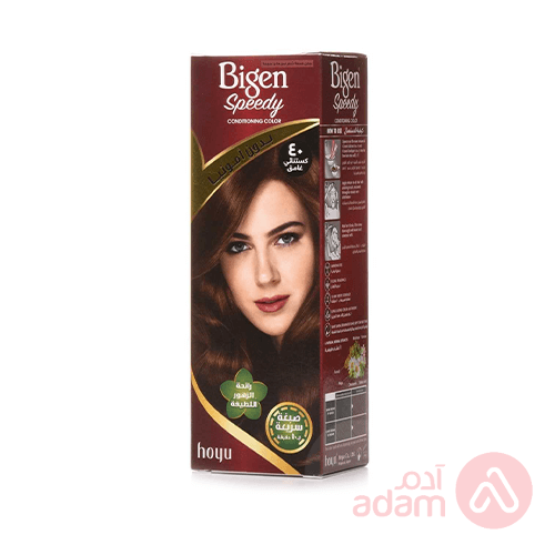 Bigen Speedy No Amon Hair Color 40 Chestnut