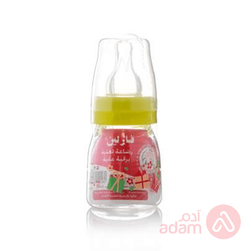 Farlin Bottle| 60Ml