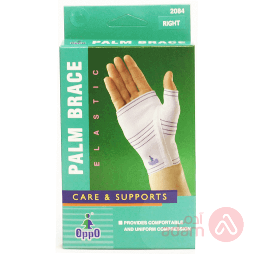 Oppo 2084 Xl Right Palm Brace