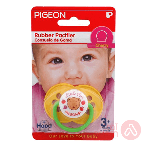 Pigeon Rubber Pacifier | Cherry Fruit