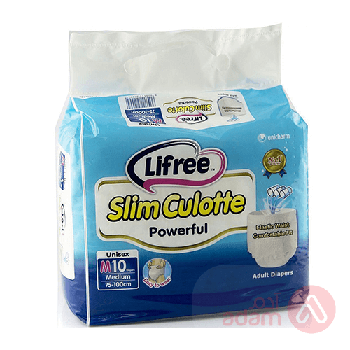 Lifree Adult Culotte High Absorb M | 10Pcs