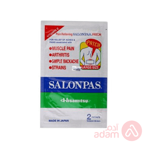 Salonpas Patch Large 13*8.4Cm | 2Pcs