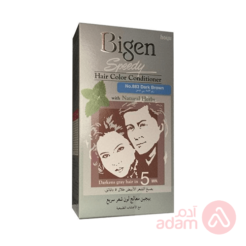 Bigen Speedy Hair Color Conditioner 883 | 40G