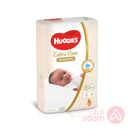 Huggies No 2 Small (4-6 Kg) | 64Pcs