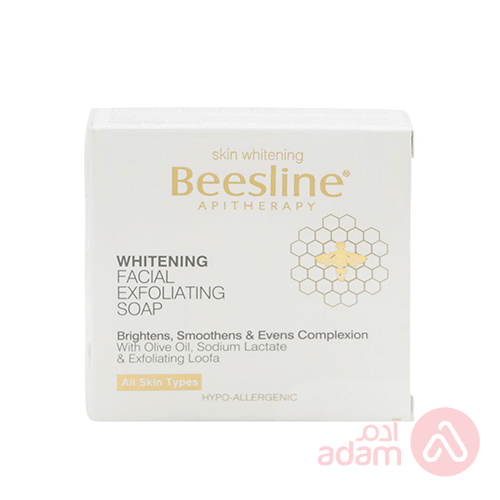 Beesline Whitening Facial Exfoliating Soap Bright | 60G