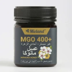 ميلاند مانوكا عسل 400 MGO