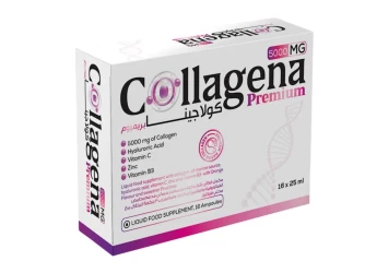 Collagena Premium For Hair, Skin & Nails 5000mg | 16 Vial