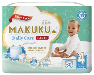 MAKUKU DIPR PANTS NO4 MEGA D.CARE L*30