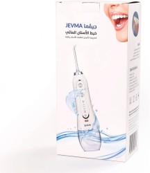 JEVMA WATER FLOSS FROM
