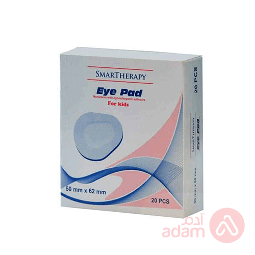 Smartherapy Eye Pad For Kids | 20Pcs