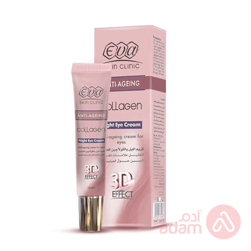 Eva Collagen Night Eye Cream | 15Ml