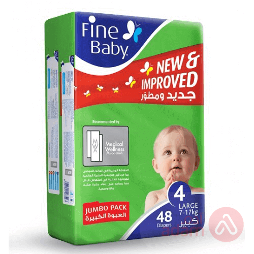 Fine Babygreen No 4 Jumbo Large | 48Pcs