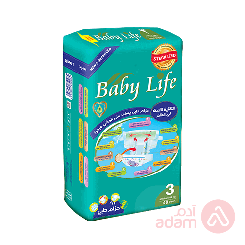 Baby Life Diapers No 3 | 48Pcs