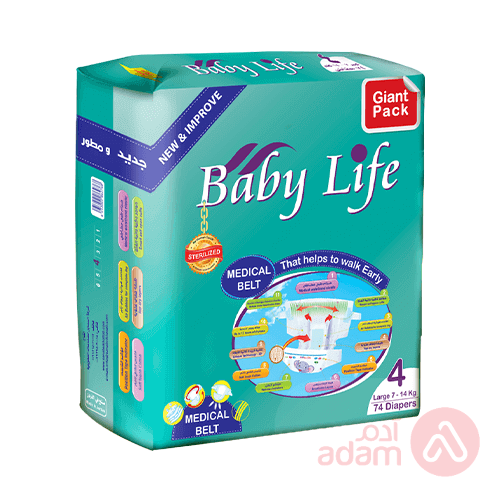 Baby Life Diapers No 4 | 74Pcs